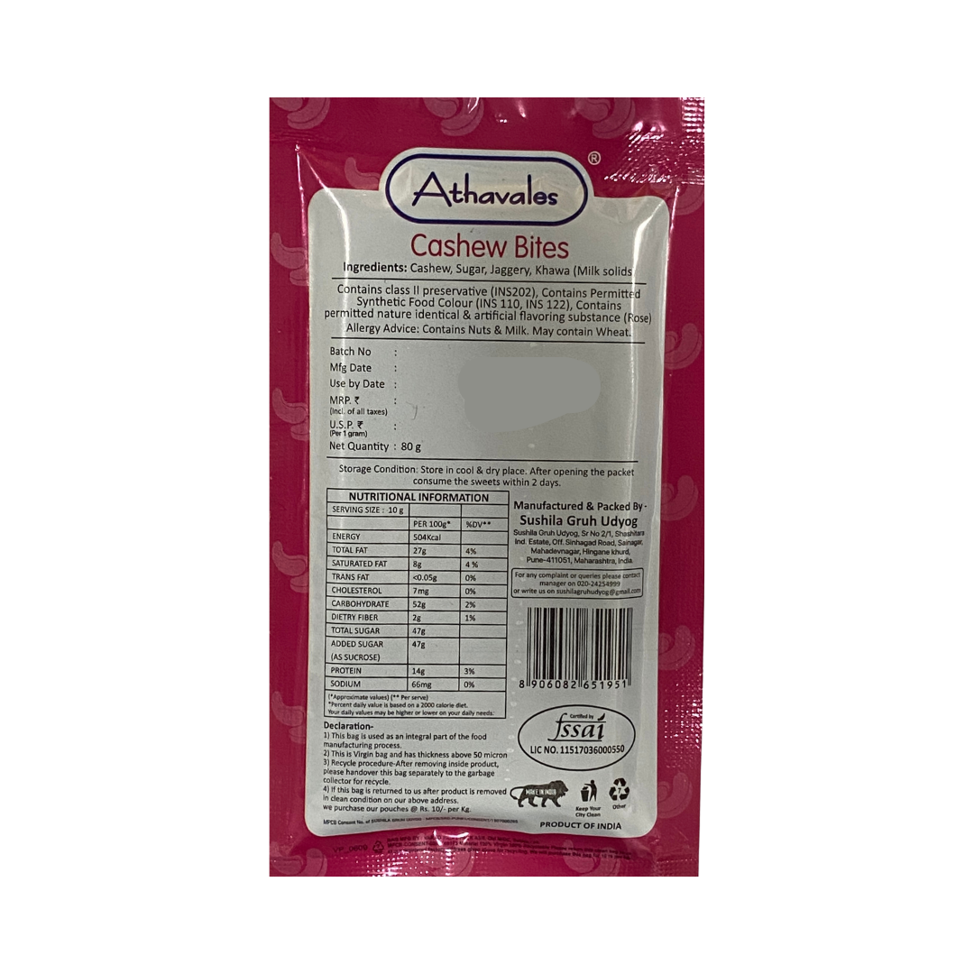 Athavales Cashew Kajukand Vadi Nutrition