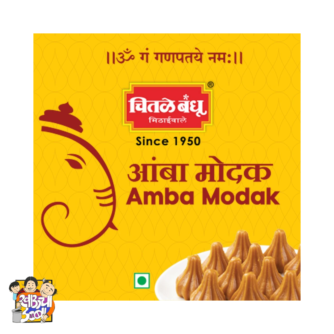 Chitale Bandhu Amba Modak 21pcs Front Image