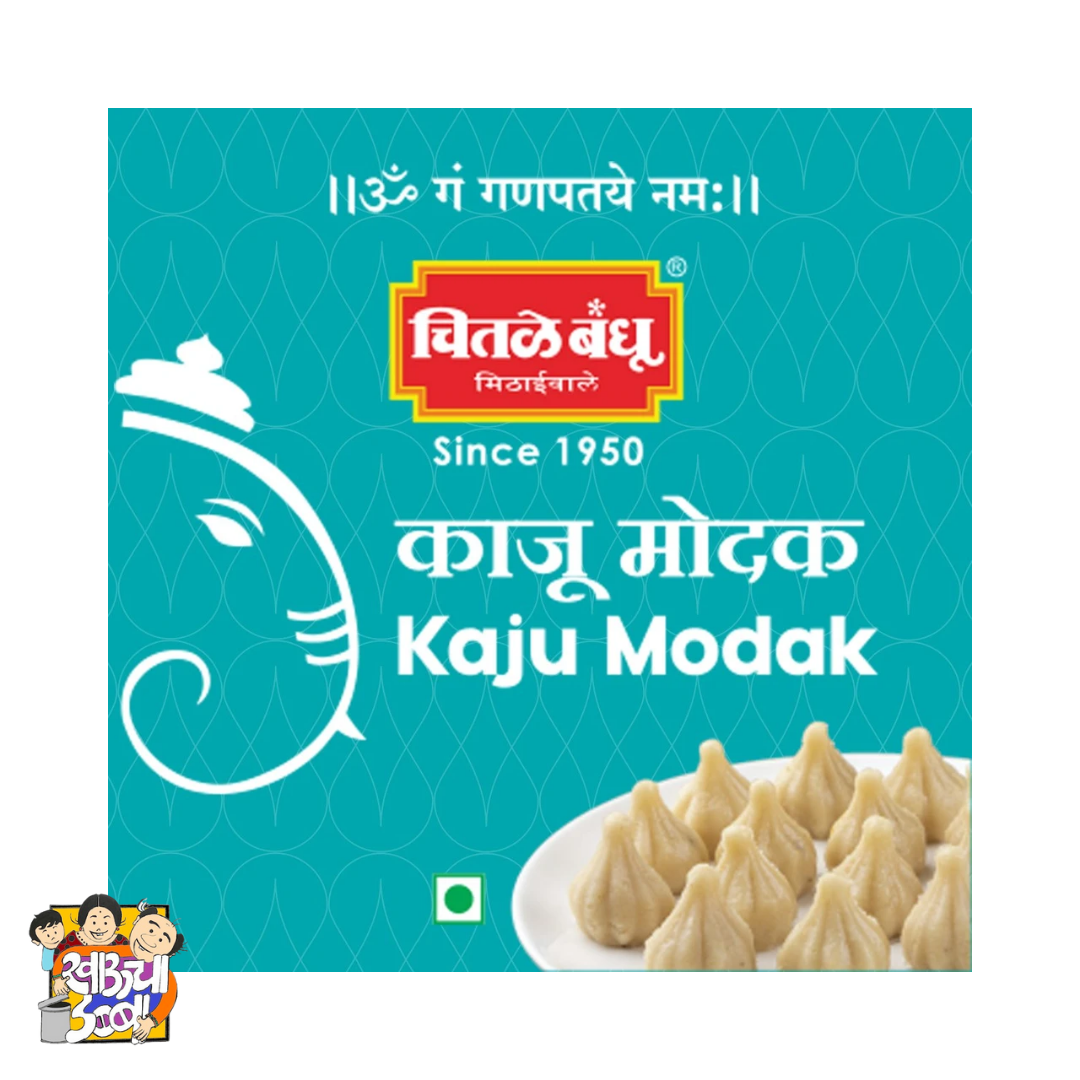 Kaju Modak