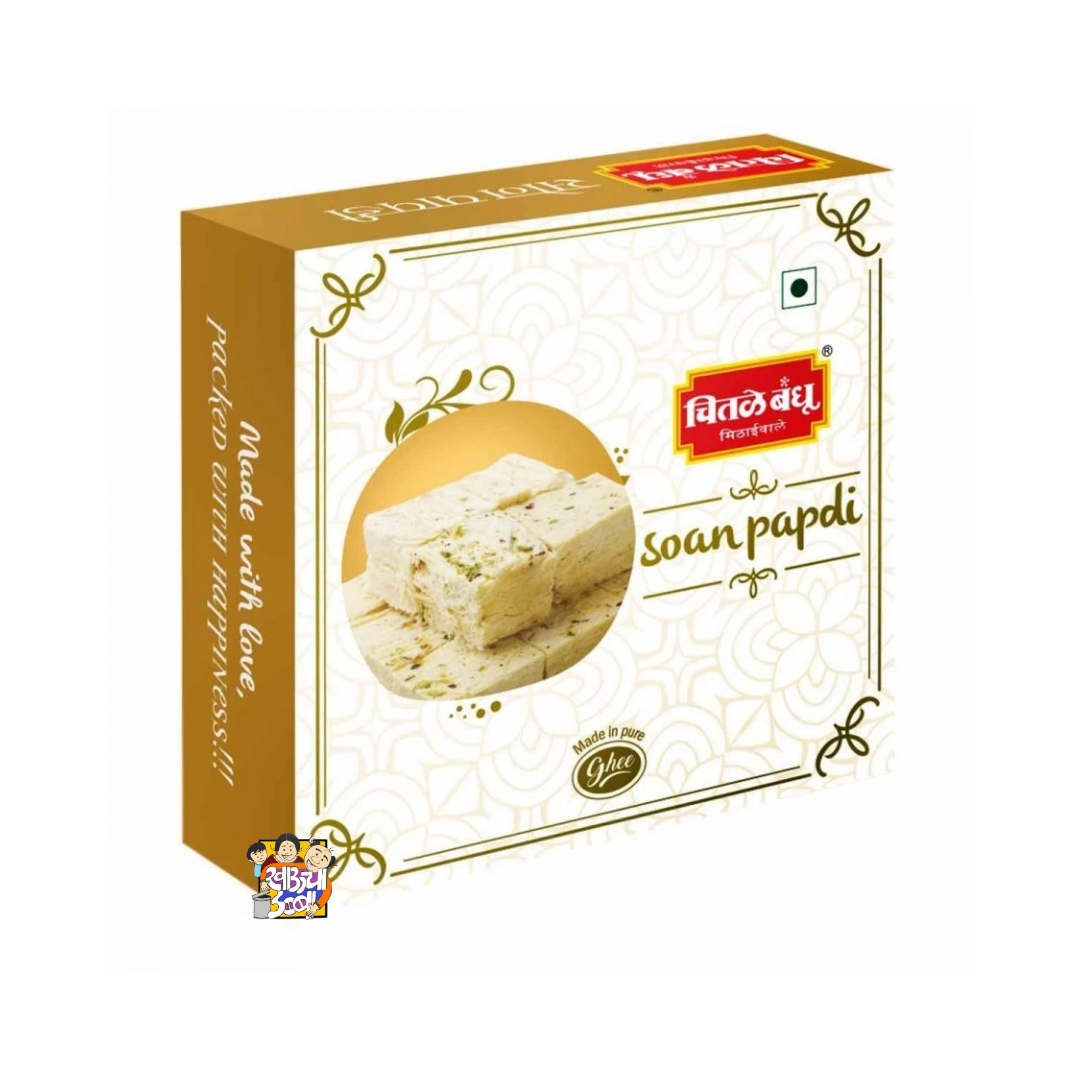 Chitale Soan Papdi