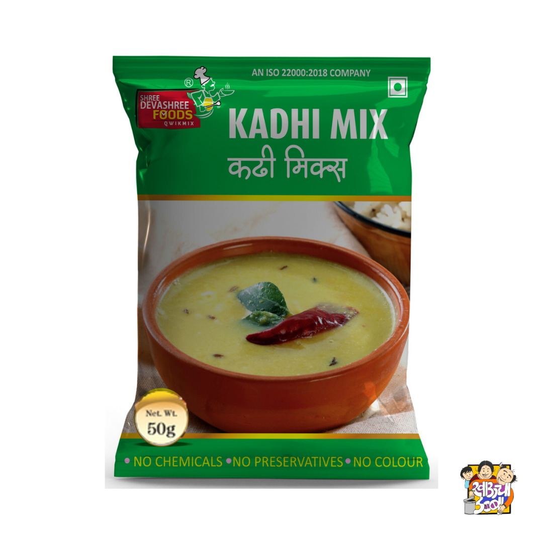 Kadhi Mix