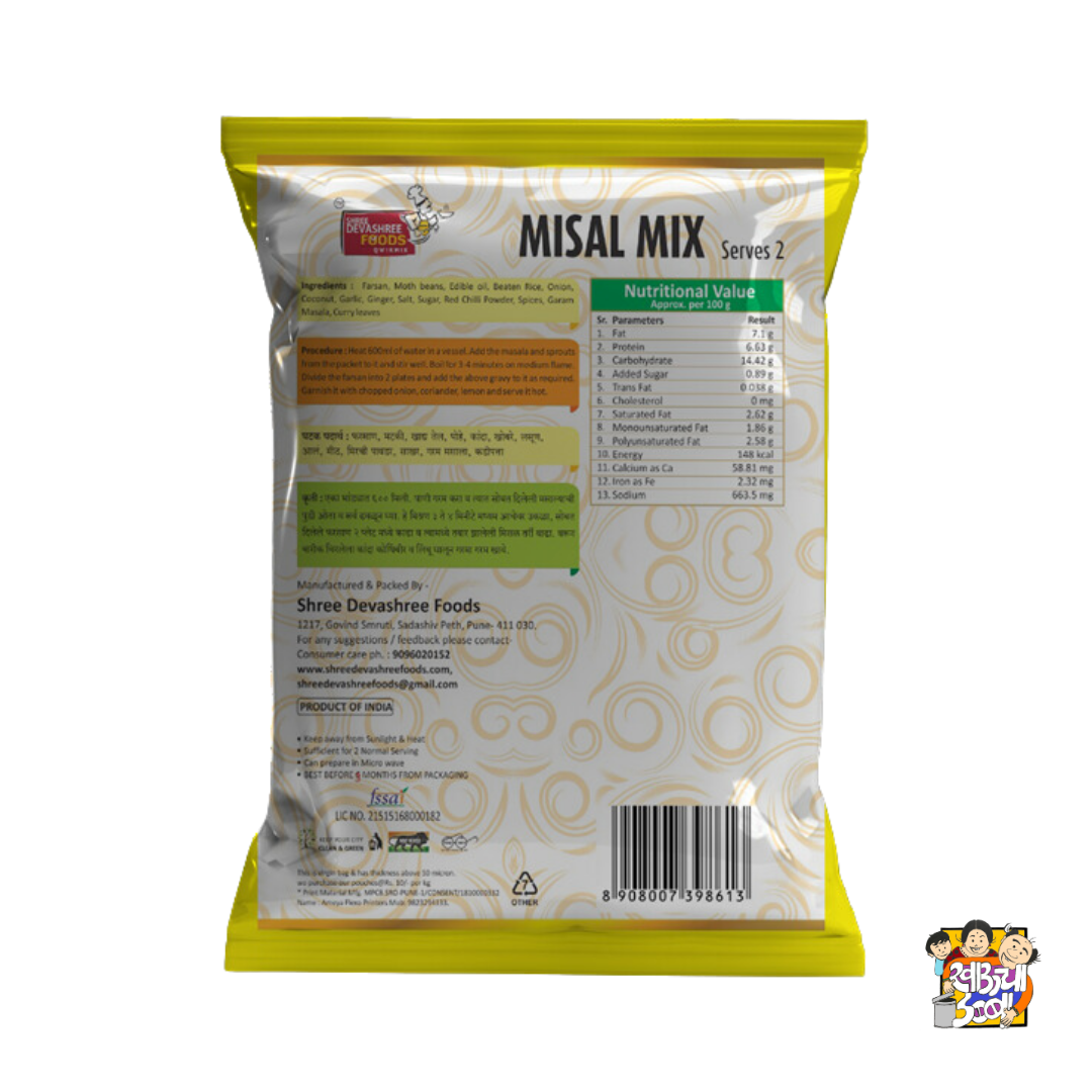 Misal Mix