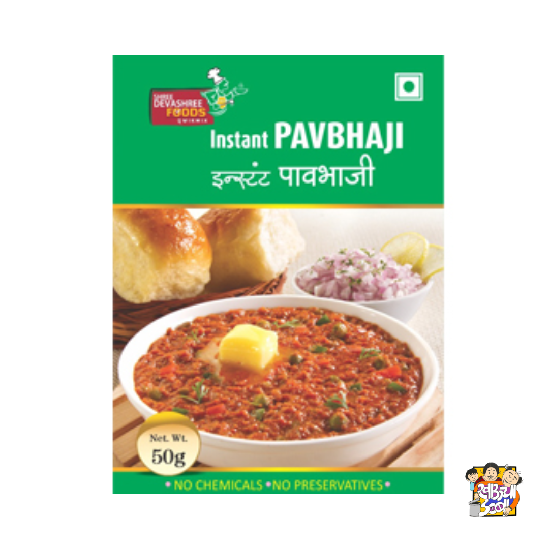 Pav Bhaji Mix