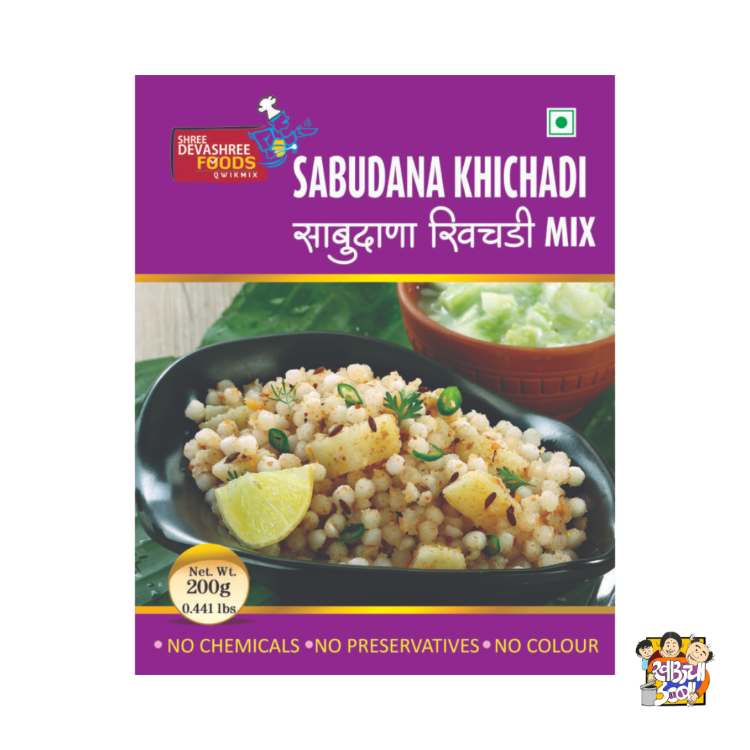 Sabudana Khichdi Mix