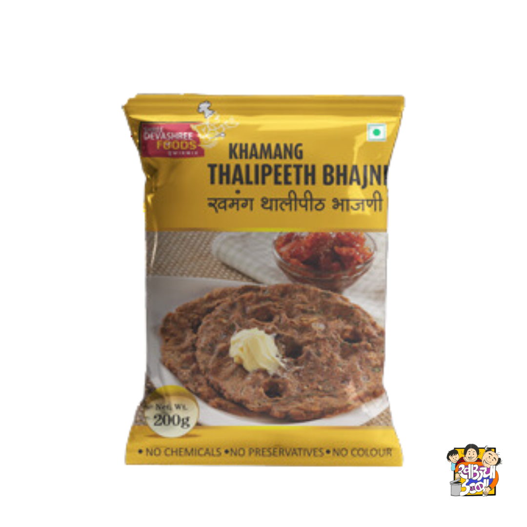 Thalipeeth Mix